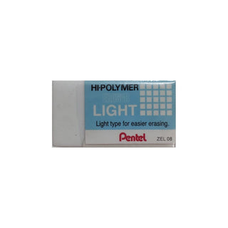 HI-POLYMER ERASER LIGHT