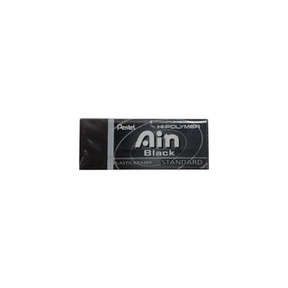 HI-POLYMER AIN-BLACK - 2 PC SMALL